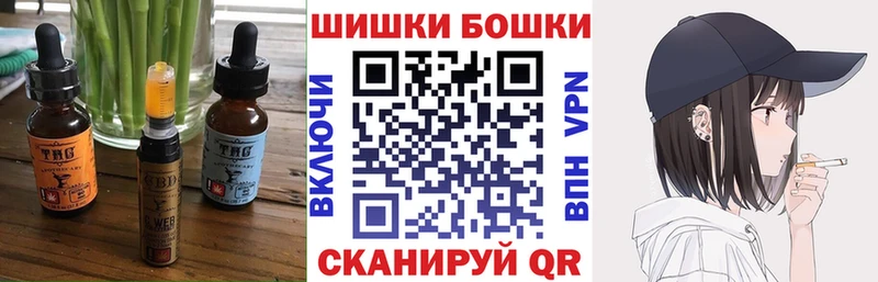 купить   Игра  Canna-Cookies конопля 