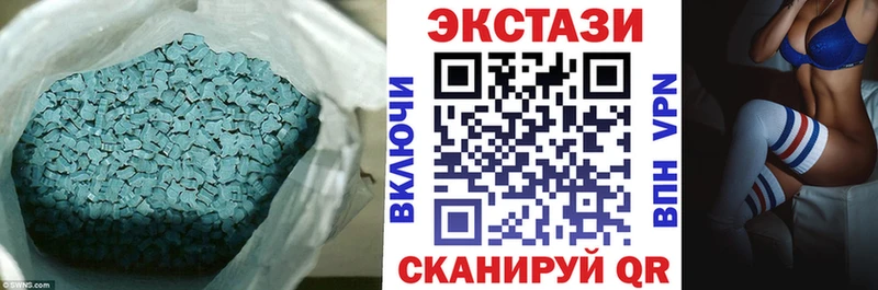 закладка  Игра  ЭКСТАЗИ бентли 