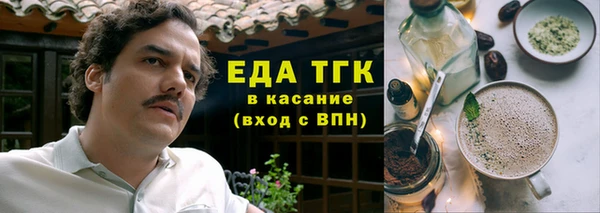 мет Богданович