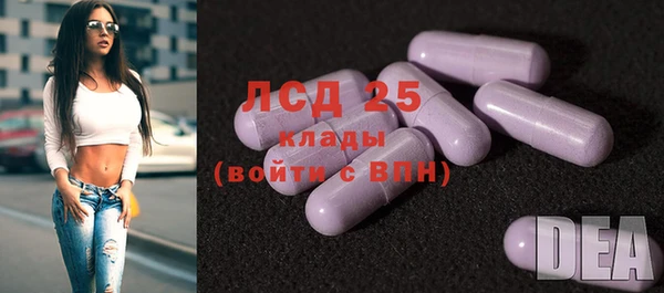 твердый Усинск