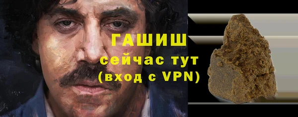PSILOCYBIN Бугульма