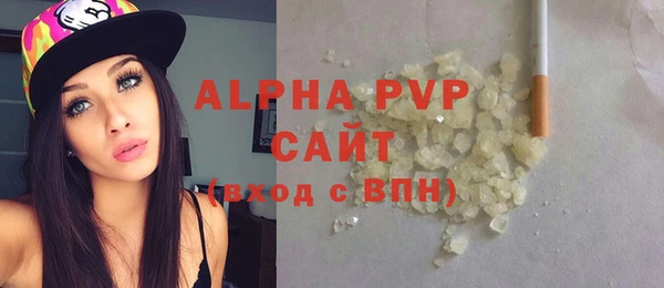 PSILOCYBIN Бугульма