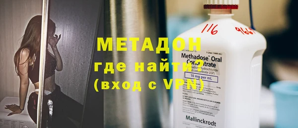 PSILOCYBIN Бугульма