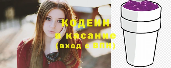PSILOCYBIN Бугульма
