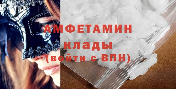 твердый Усинск