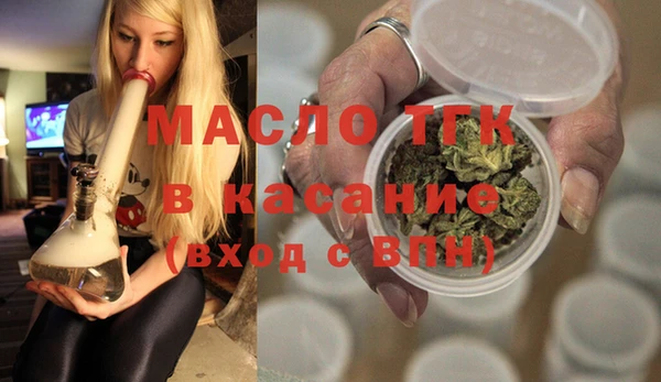 СК Усмань