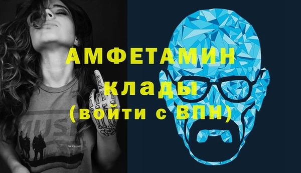 наркотики Володарск
