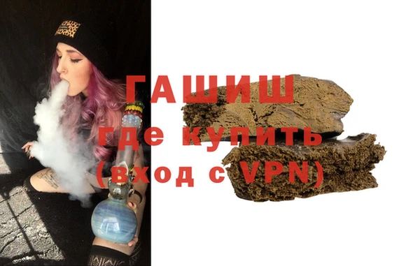 скорость Бородино