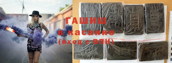 скорость mdpv Волоколамск