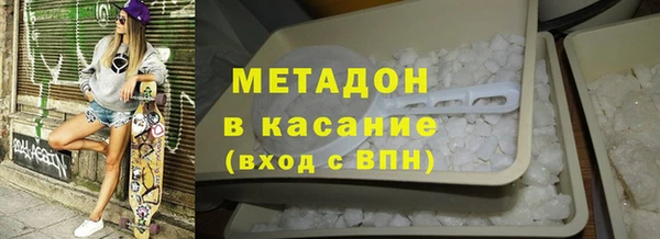 скорость Бородино