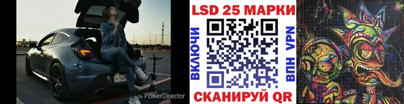 нарко площадка Telegram  Игра  Марки NBOMe 1,8мг 
