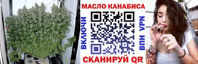 купить   Игра  ТГК Wax 